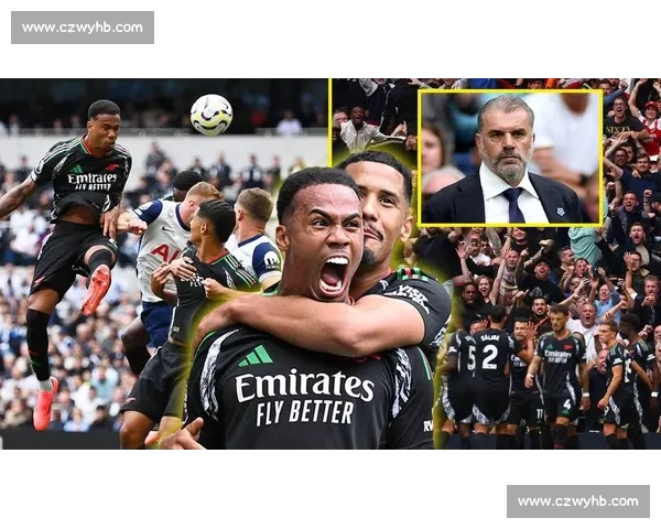 小雷点出热刺蜕变关键：弗兰克的革新与澳波的遗产