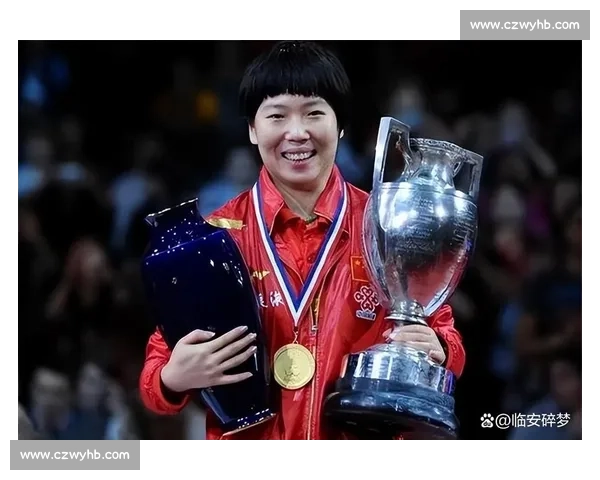 张怡宁与李晓霞巅峰对决揭示国乒女单时代交锋的荣耀传承经典回望