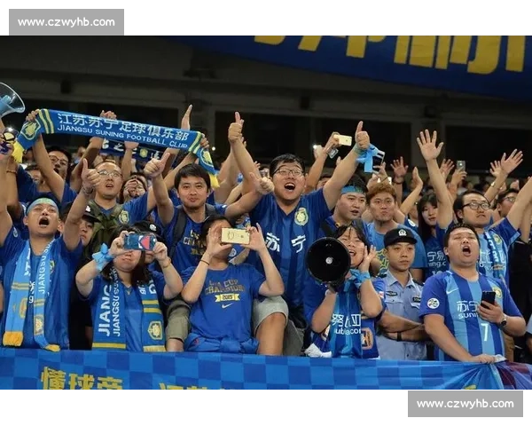 苏宁球迷与恒大球迷正面对决背后的情感恩怨与城市荣耀之争